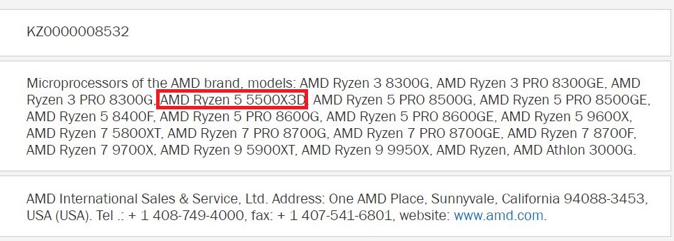 EEC Ryzen 5 5500X3D listing