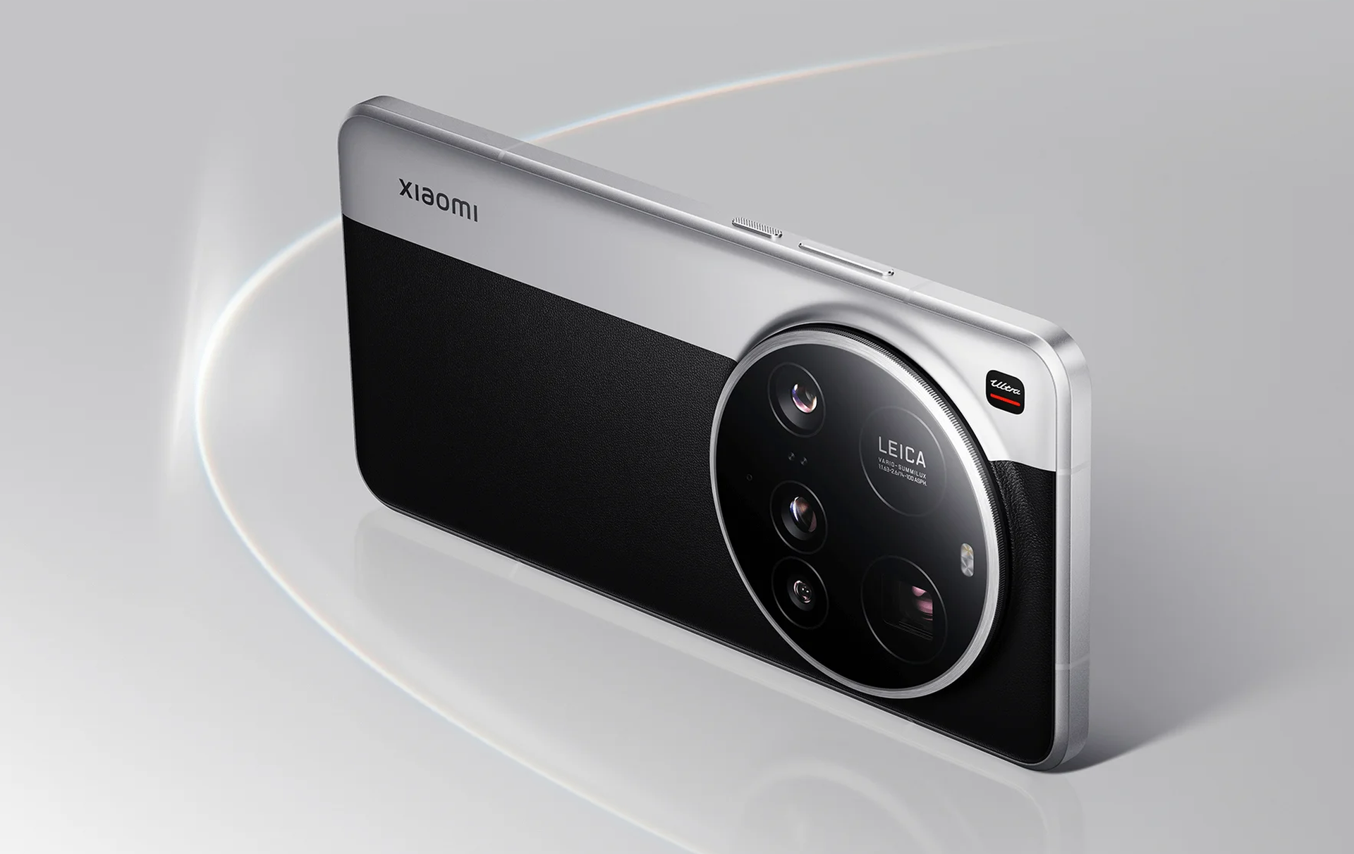 Xiaomi 17 Ultra smartphone with camera side